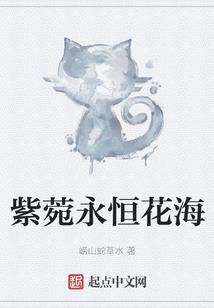 泰国旅游不能错过的项目