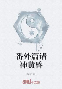 海涛旅游德法意瑞11天