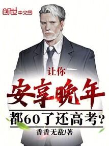 眉山哪里好玩的