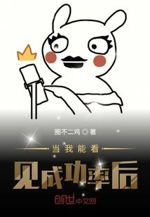 密山居旅游度假村电话