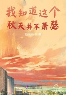 起诉半山旅游公司案例