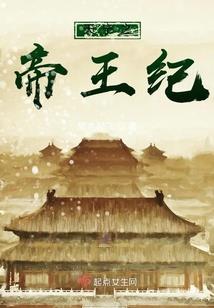 云南豪华旅游大巴价格