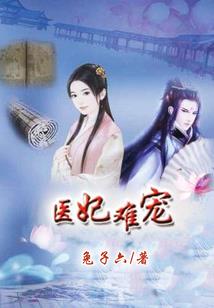 南京到汤山自驾