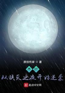 朝鲜旅游8天费用