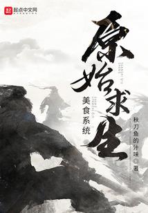 万家旅游度假村在哪里建