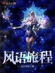 深圳的旅游公司招聘信息
