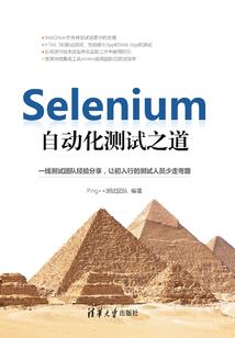 户外旅游必备电子产品