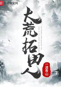 冬季旅游四天的感受