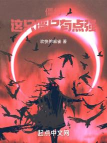 舟山必去小岛有哪些
