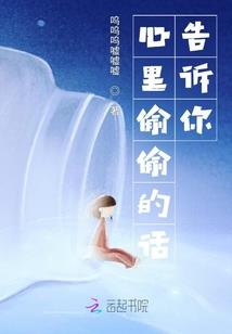 遵义混子旅游区