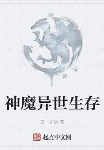 零成本旅游项目有哪些