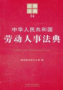 妙道康养旅游度假区项目