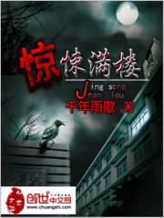 紫帽山旅游价格