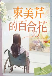 旅游公司时间安排表格