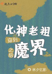 二沙旅游地图线路图高清