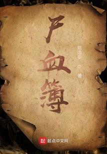 保定至玉树自驾游