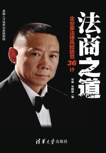 山上旅游区怎么建设的