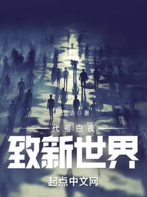 神农架适合什么季节旅游