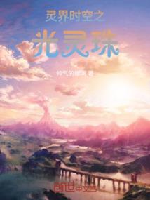 广州周边二日游旅游