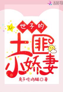搜张家界旅游区