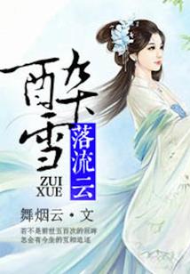 桐梓旅游银水河路线