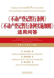 天河旅游学校