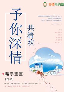 南山旅游度假区规划图
