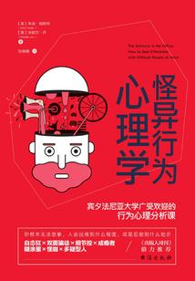南昌秋景旅游地图