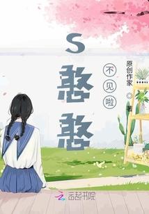 齐河别墅攻略旅游路线
