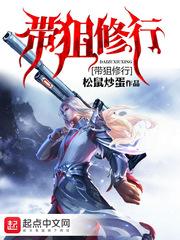 绵阳银杏哪里好玩