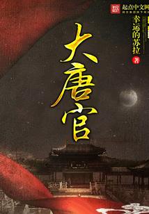 东京旅游住宿哪里比较好