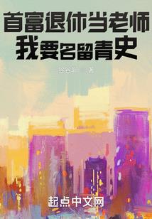 旅游公司路线规划职位