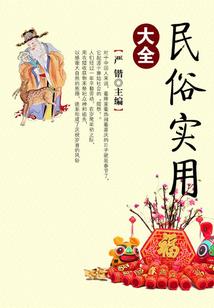 新西兰旅游签证的资料