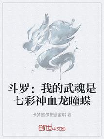 伦敦到高地旅游多少钱