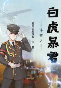 济宁哪里办旅游签证