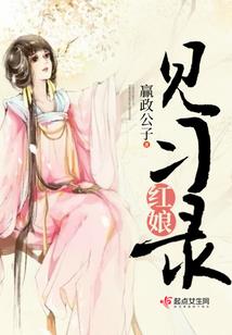京南旅游度假村项目介绍