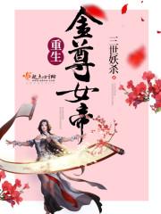 旅游游乐项目盈利情况报告