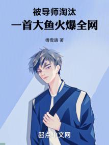 拉萨国际旅游公司