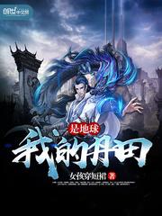 罗马导游旅游攻略