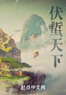 媚娘山旅游区