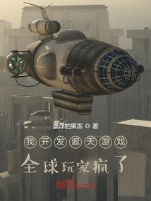 郑州旅游学院周飞老师简介