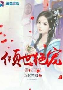 包头去外蒙旅游路线