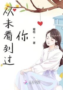 东北15日旅游全攻略