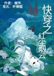 大连东港旅游攻略路线