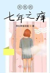 国庆旅游值得去绵阳吗