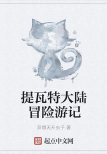 夏季旅游海边
