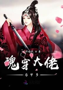 青藏地区旅游必备用品