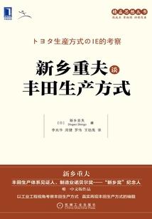 颐和园必玩吗知乎免费