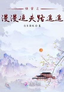 返回美国旅游签证