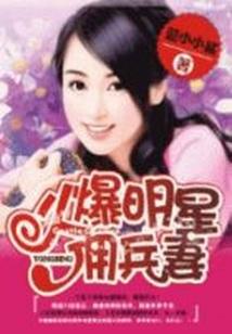 旅游度假挣钱吗